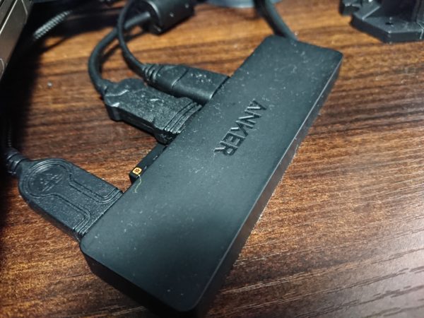 anker-hub