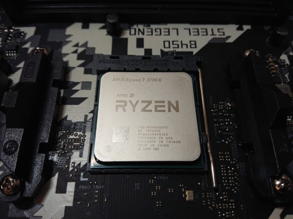 RyzenCPU