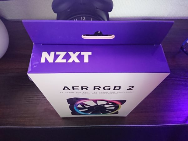 aerRGB2箱