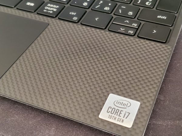 XPS13パームレスト