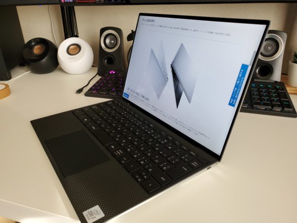 XPS13