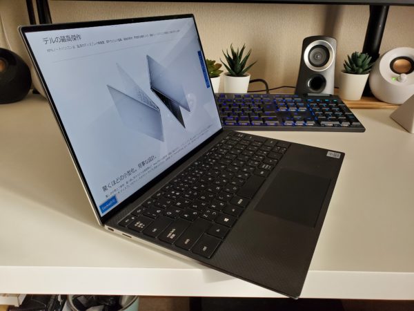 XPS13