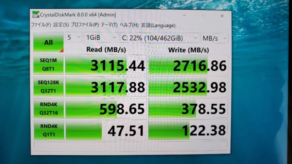 SSDベンチマーク